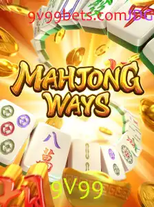 Descobrindo MahjongWays: O Clássico Jogo de Estratégia com um Toque Moderno